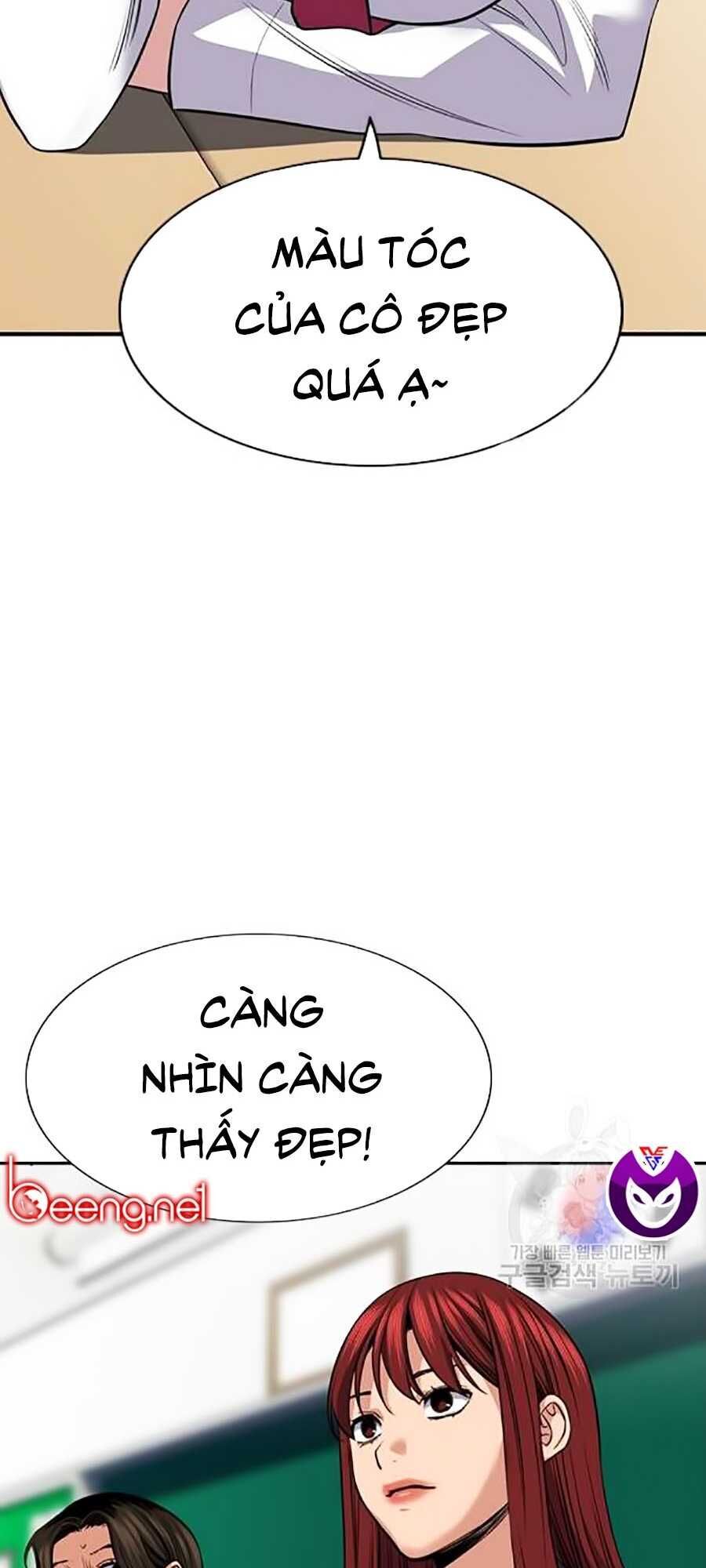 Giáo Dục Chân Chính Chap 16 - Next Chap 17