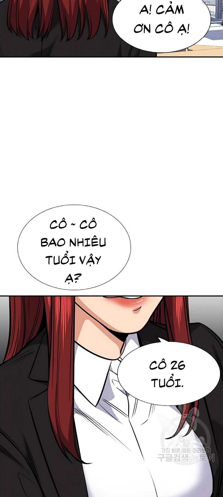 Giáo Dục Chân Chính Chap 16 - Next Chap 17