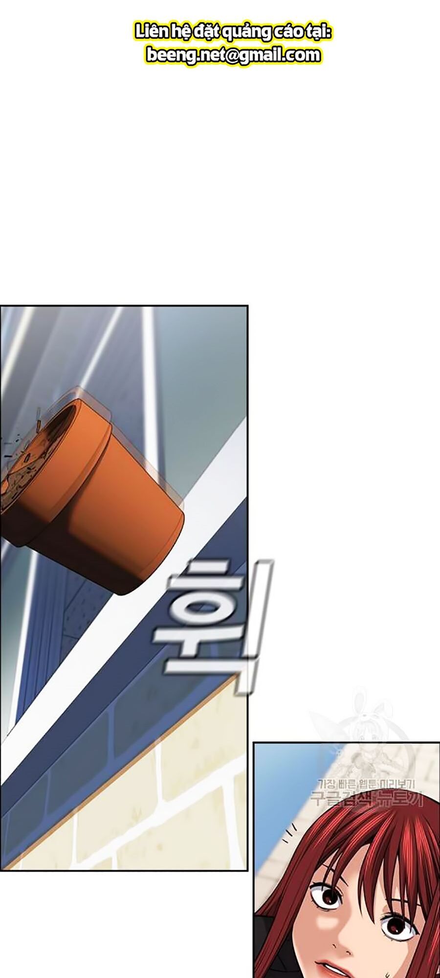 Giáo Dục Chân Chính Chap 17 - Next Chap 18
