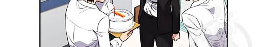 Giáo Dục Chân Chính Chap 17 - Next Chap 18