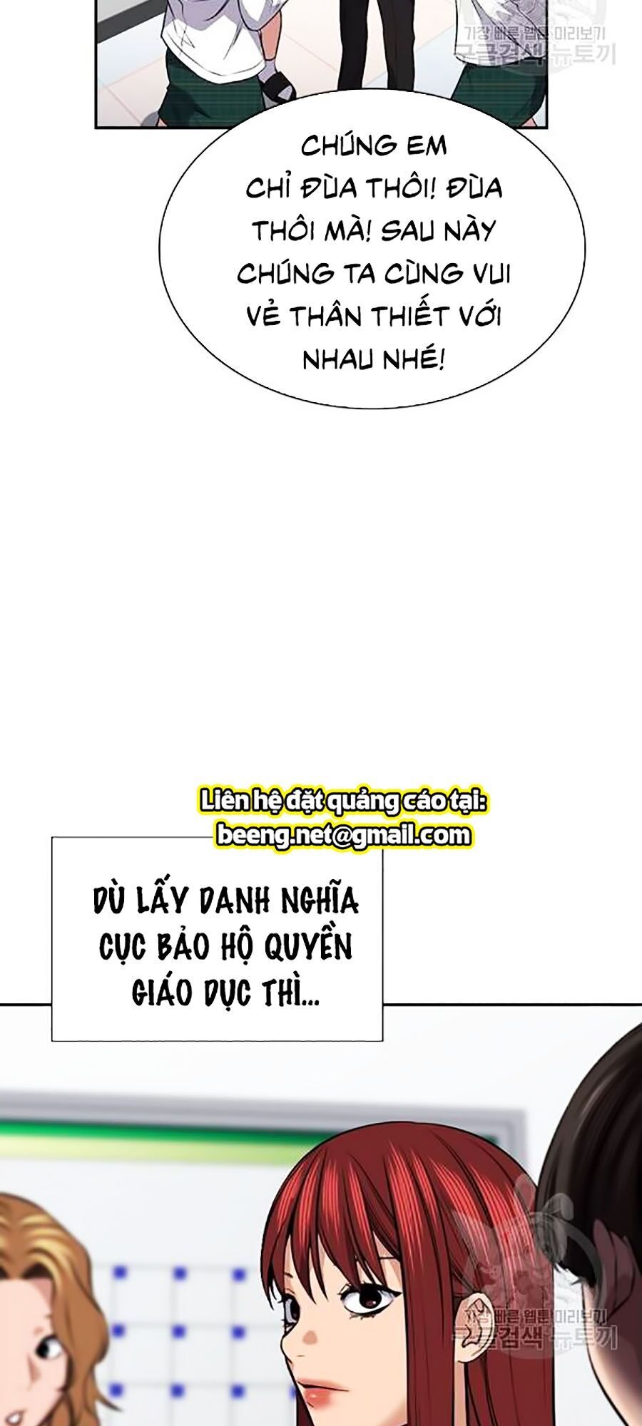 Giáo Dục Chân Chính Chap 17 - Next Chap 18