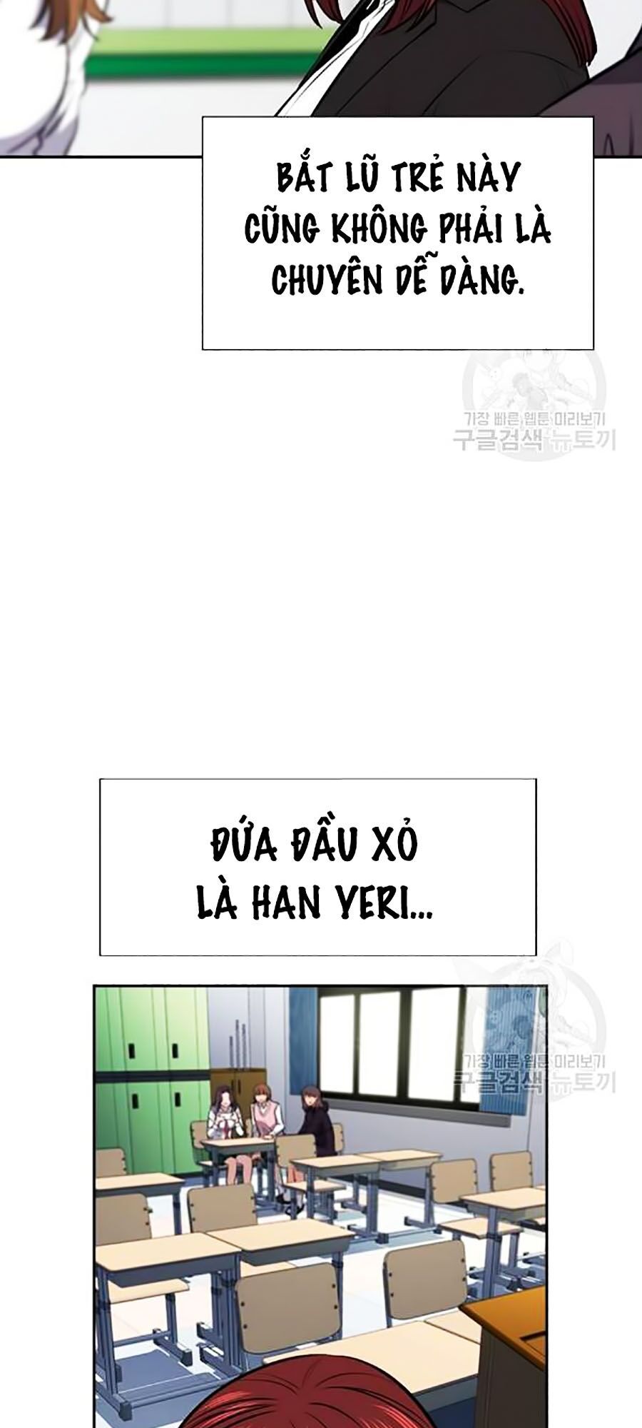 Giáo Dục Chân Chính Chap 17 - Next Chap 18