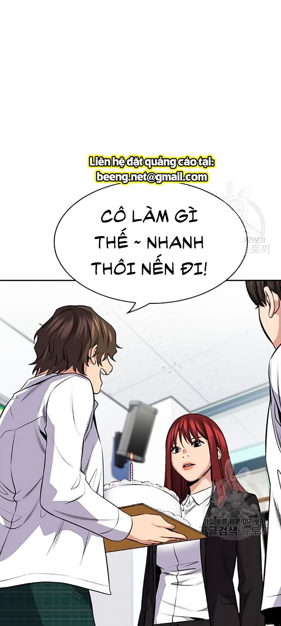 Giáo Dục Chân Chính Chap 17 - Next Chap 18