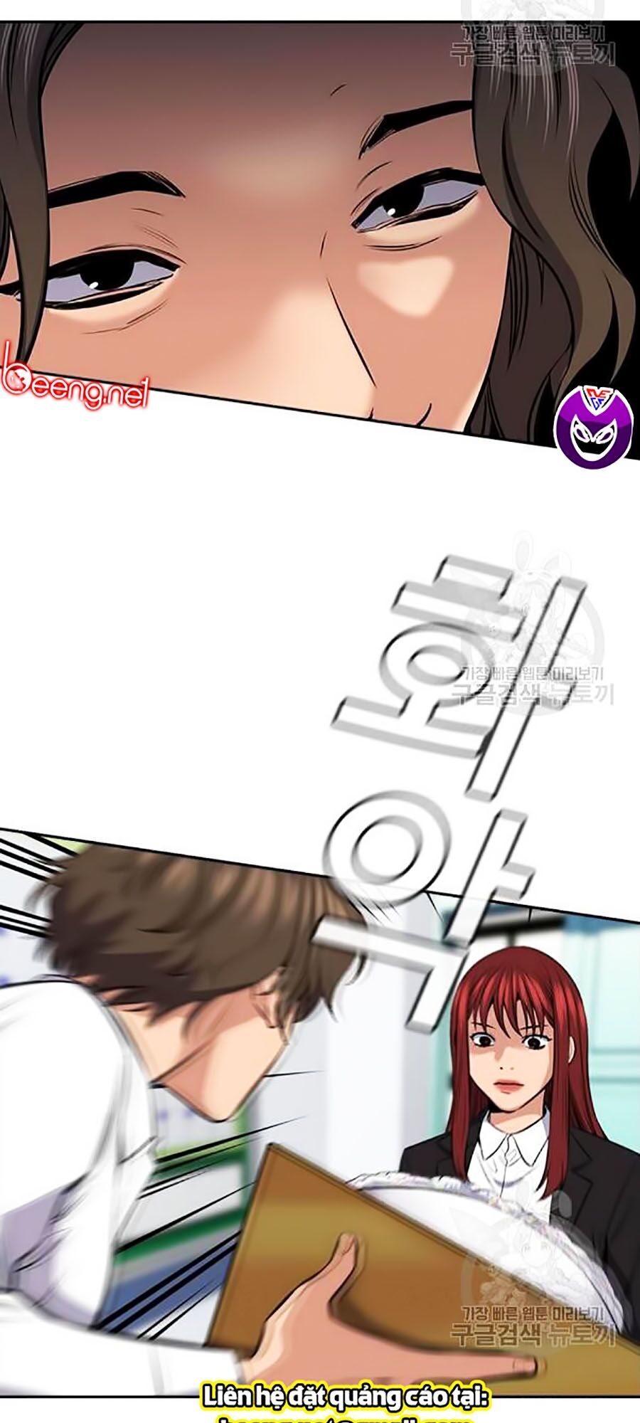 Giáo Dục Chân Chính Chap 17 - Next Chap 18