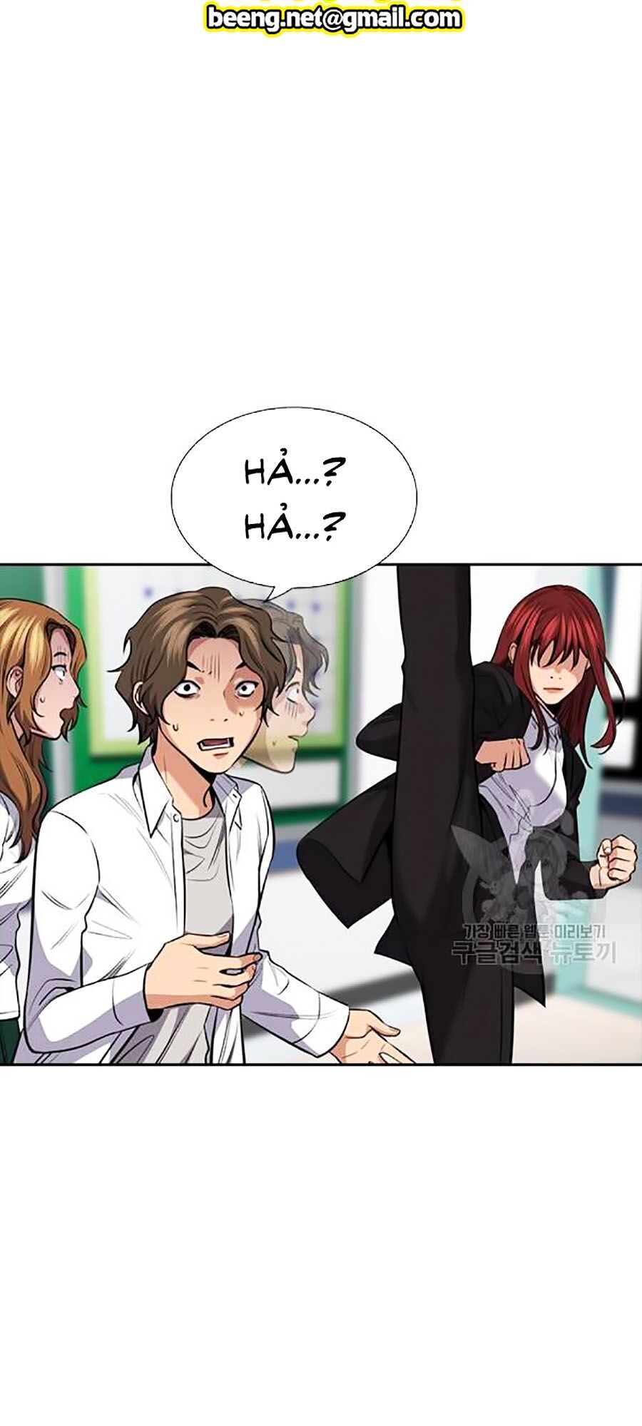 Giáo Dục Chân Chính Chap 17 - Next Chap 18
