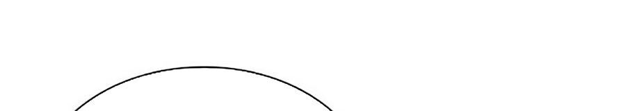 Giáo Dục Chân Chính Chap 17 - Next Chap 18