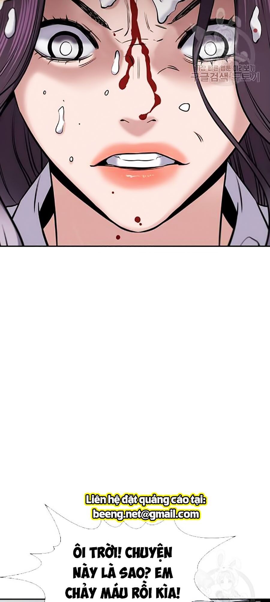 Giáo Dục Chân Chính Chap 17 - Next Chap 18