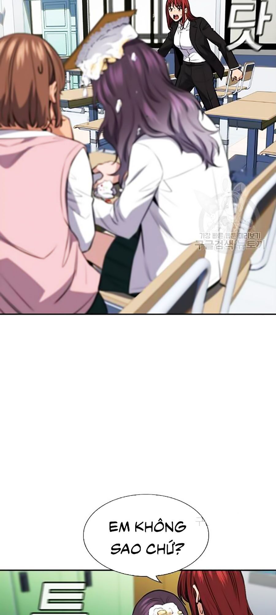 Giáo Dục Chân Chính Chap 17 - Next Chap 18