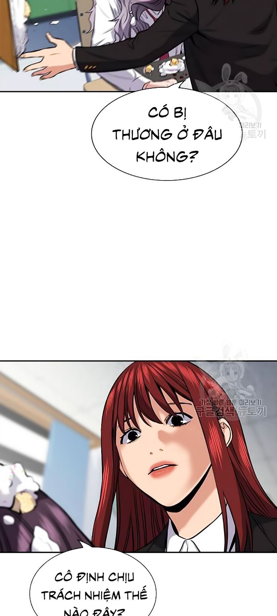 Giáo Dục Chân Chính Chap 17 - Next Chap 18