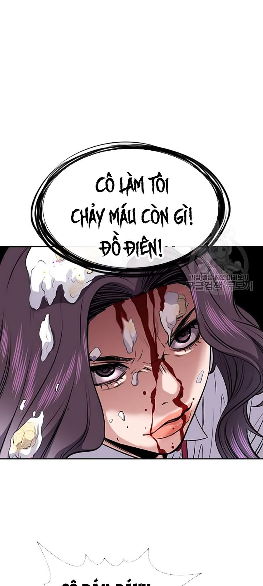 Giáo Dục Chân Chính Chap 17 - Next Chap 18