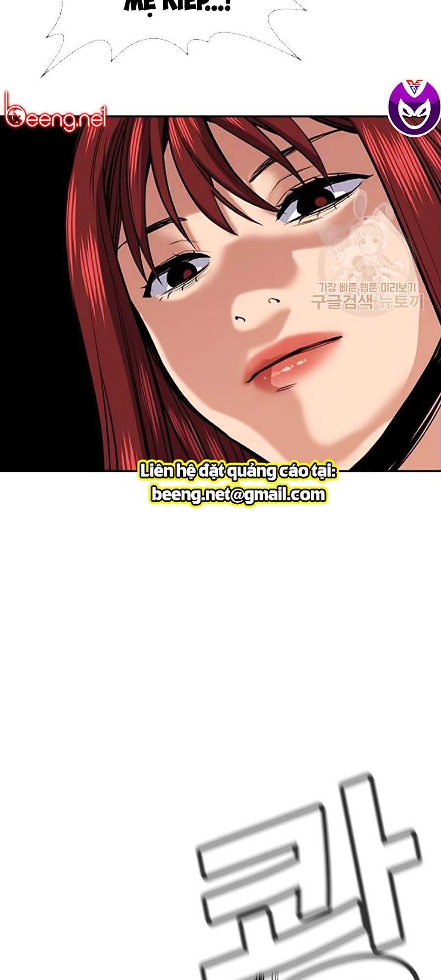 Giáo Dục Chân Chính Chap 17 - Next Chap 18