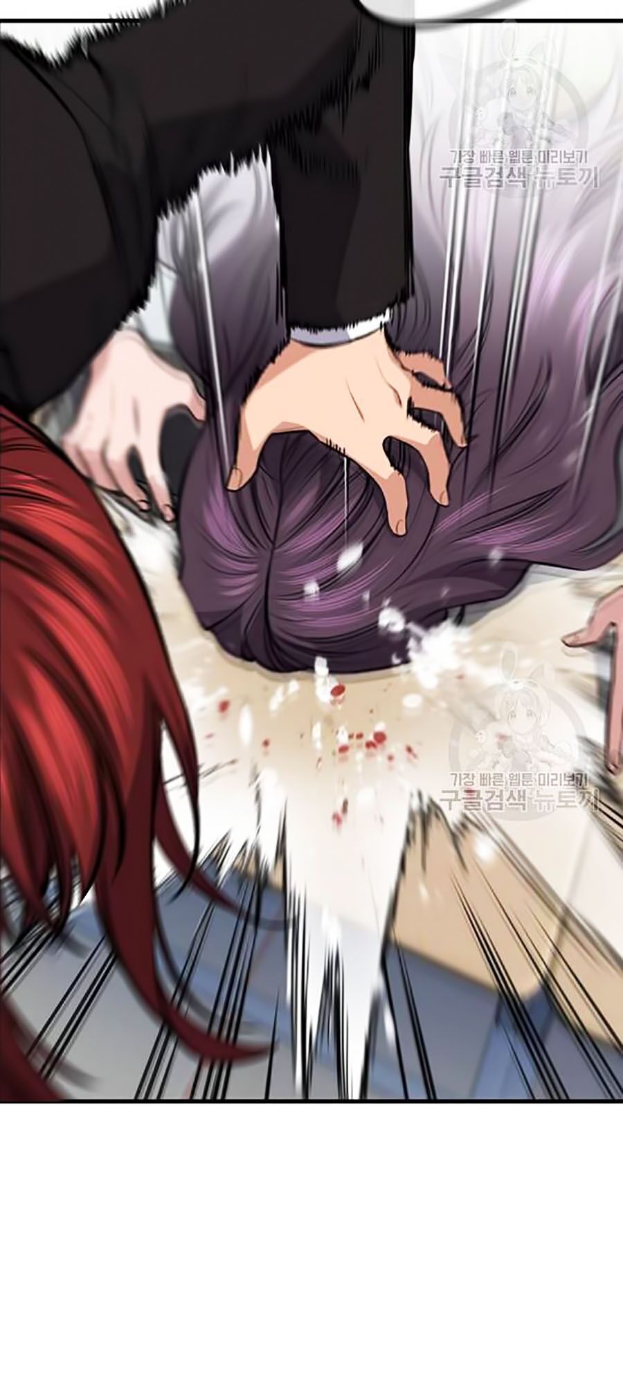 Giáo Dục Chân Chính Chap 17 - Next Chap 18