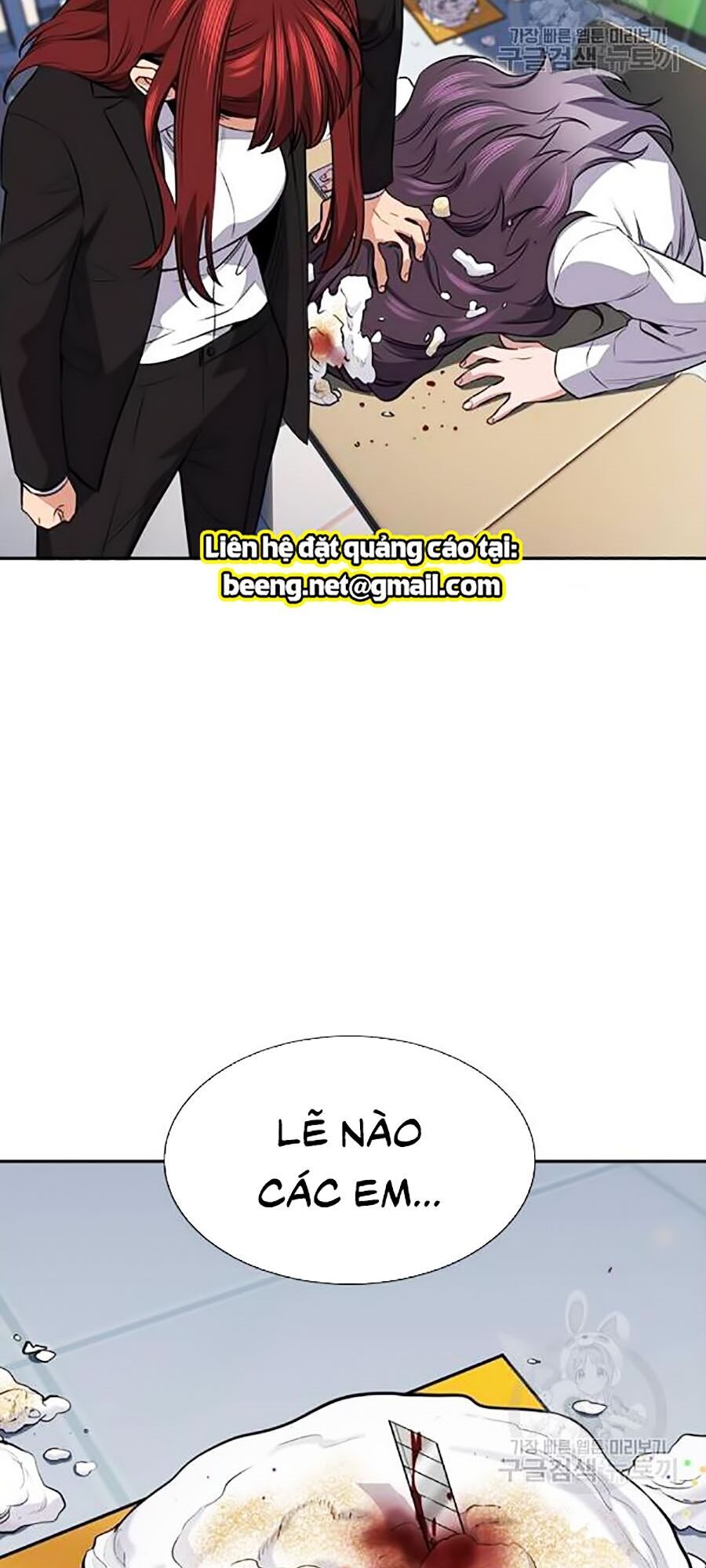 Giáo Dục Chân Chính Chap 17 - Next Chap 18
