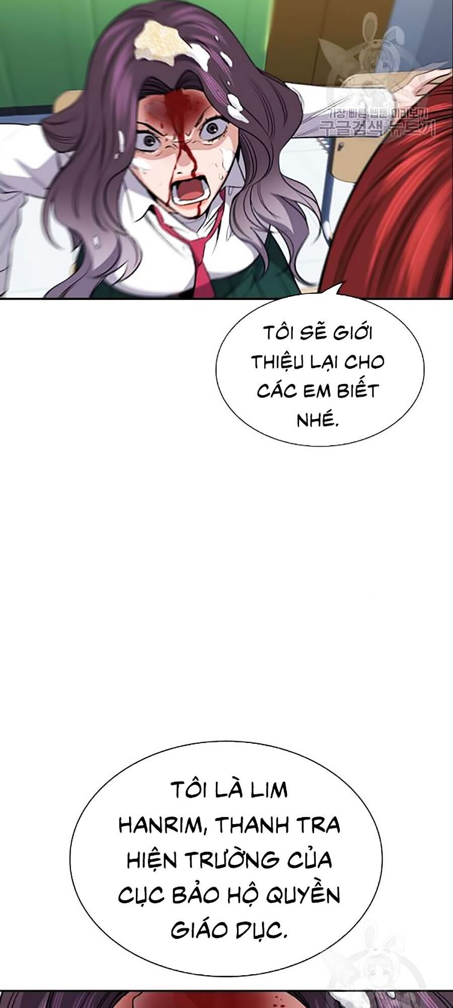 Giáo Dục Chân Chính Chap 17 - Next Chap 18