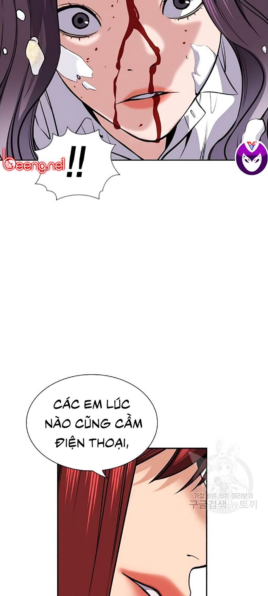 Giáo Dục Chân Chính Chap 17 - Next Chap 18
