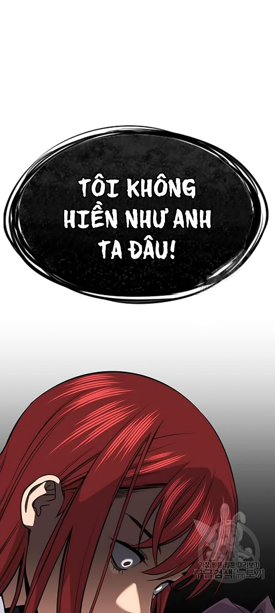 Giáo Dục Chân Chính Chap 17 - Next Chap 18