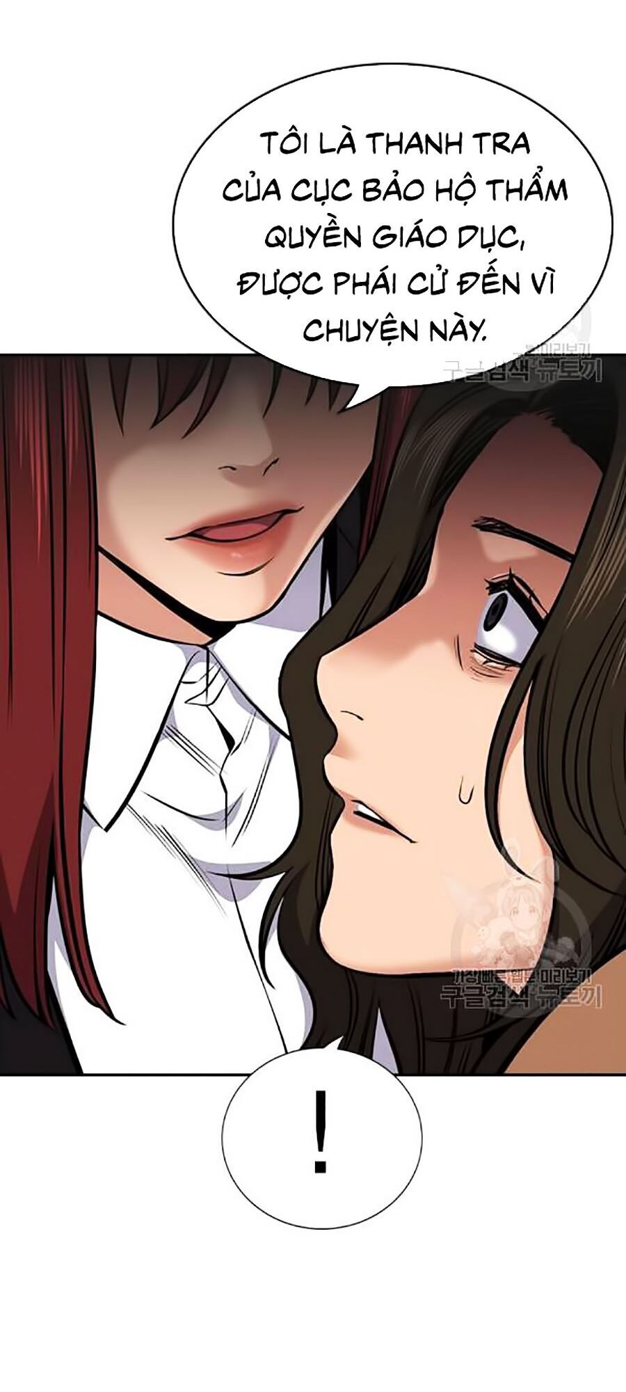 Giáo Dục Chân Chính Chap 17 - Next Chap 18
