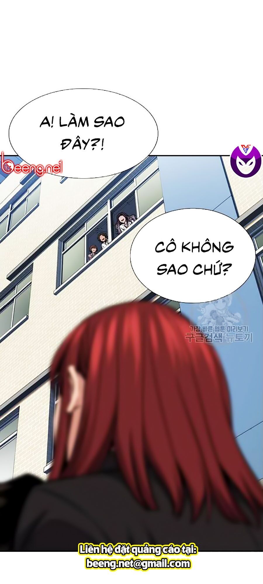 Giáo Dục Chân Chính Chap 17 - Next Chap 18