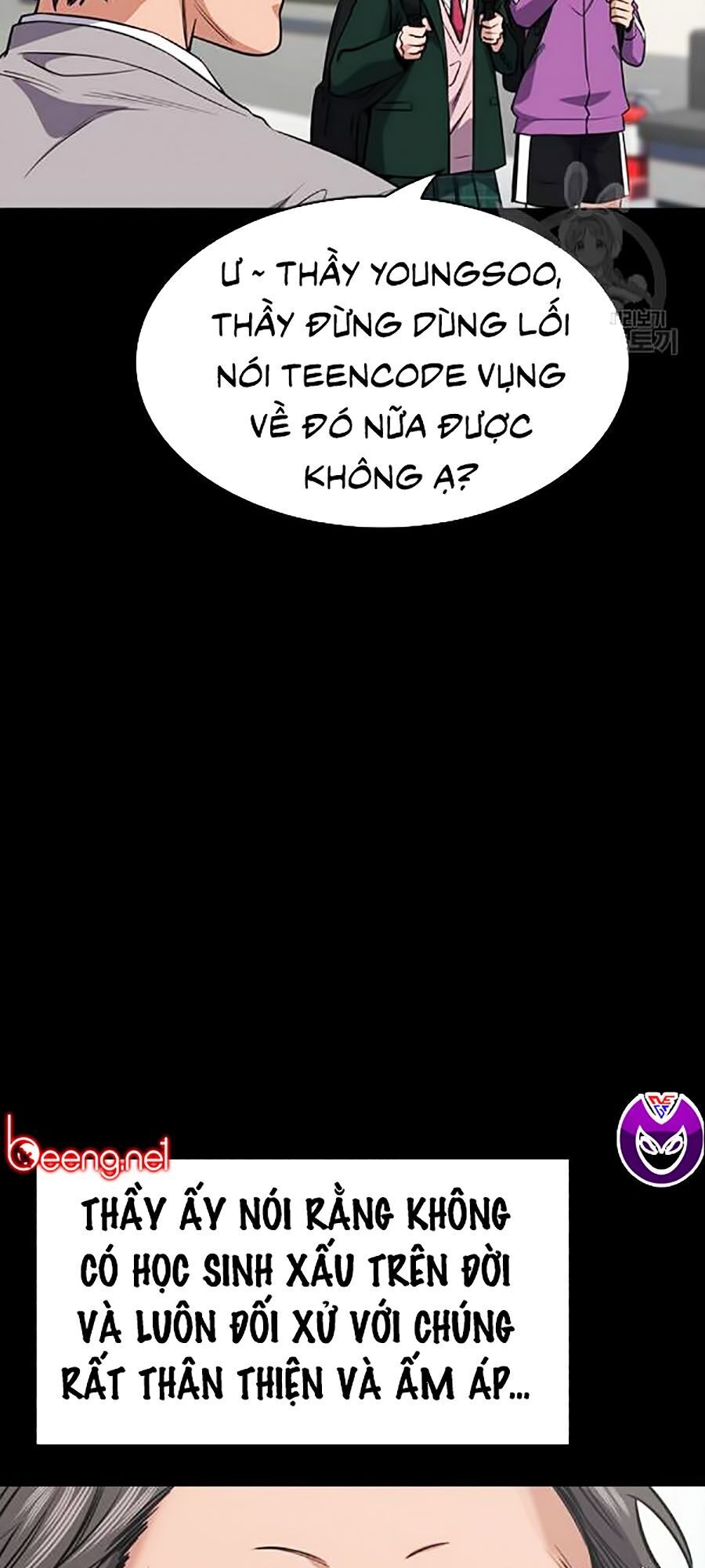 Giáo Dục Chân Chính Chap 17 - Next Chap 18