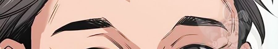 Giáo Dục Chân Chính Chap 17 - Next Chap 18