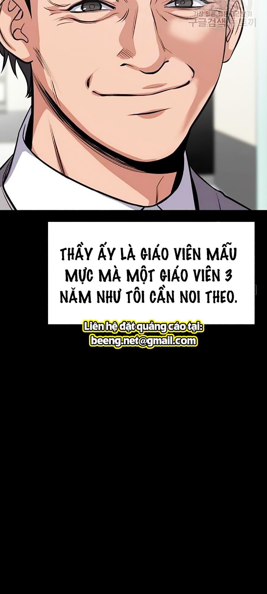 Giáo Dục Chân Chính Chap 17 - Next Chap 18