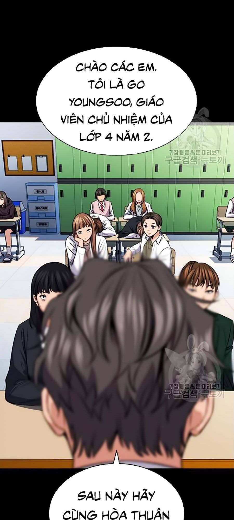 Giáo Dục Chân Chính Chap 17 - Next Chap 18