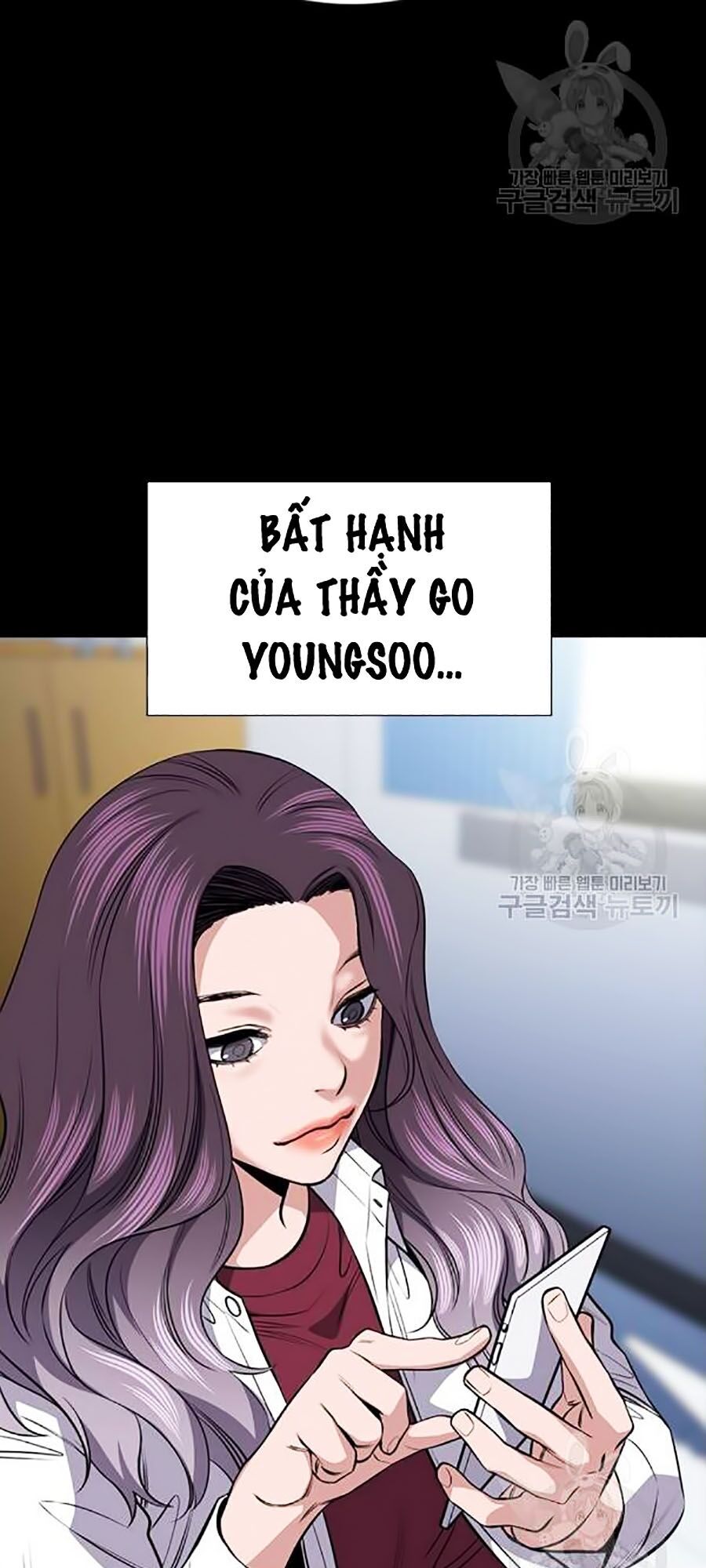 Giáo Dục Chân Chính Chap 17 - Next Chap 18