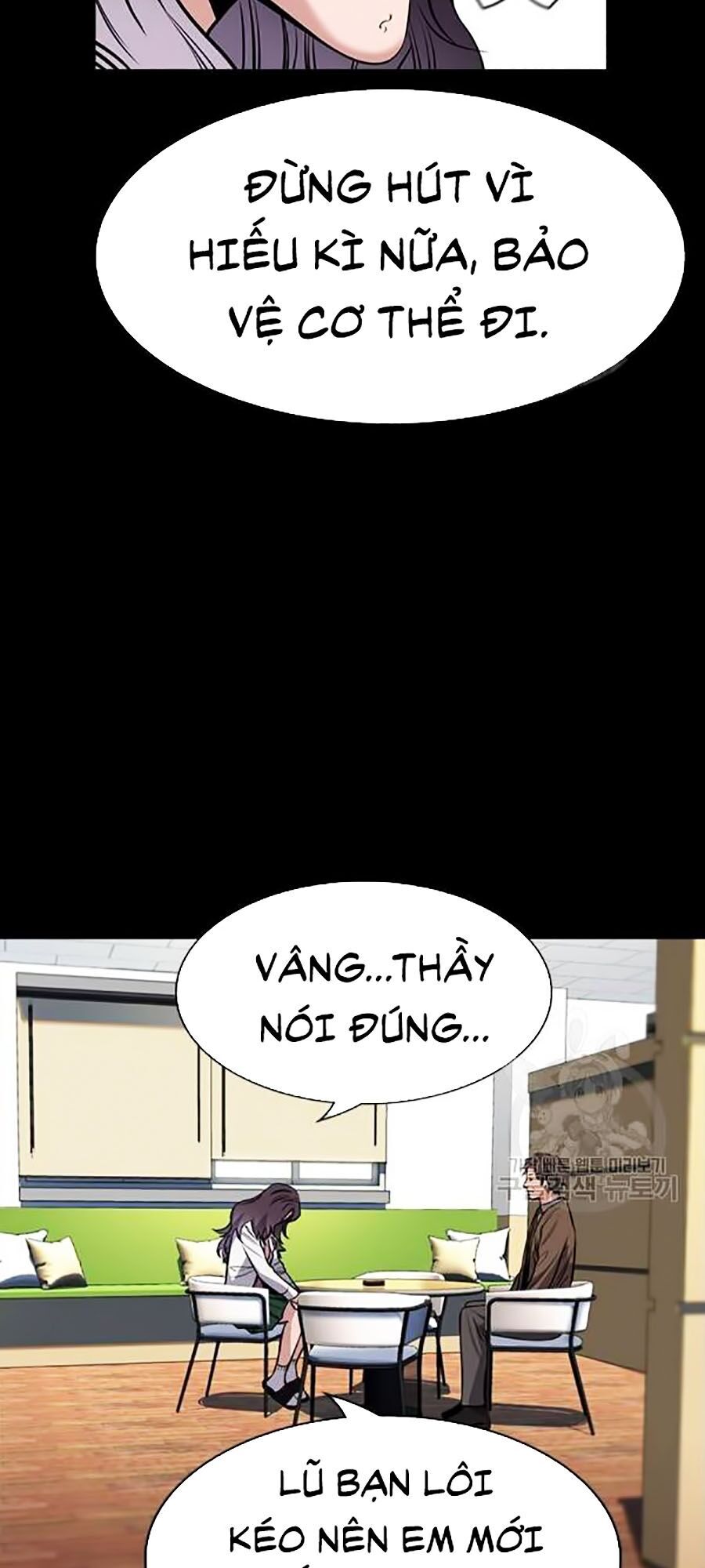 Giáo Dục Chân Chính Chap 17 - Next Chap 18