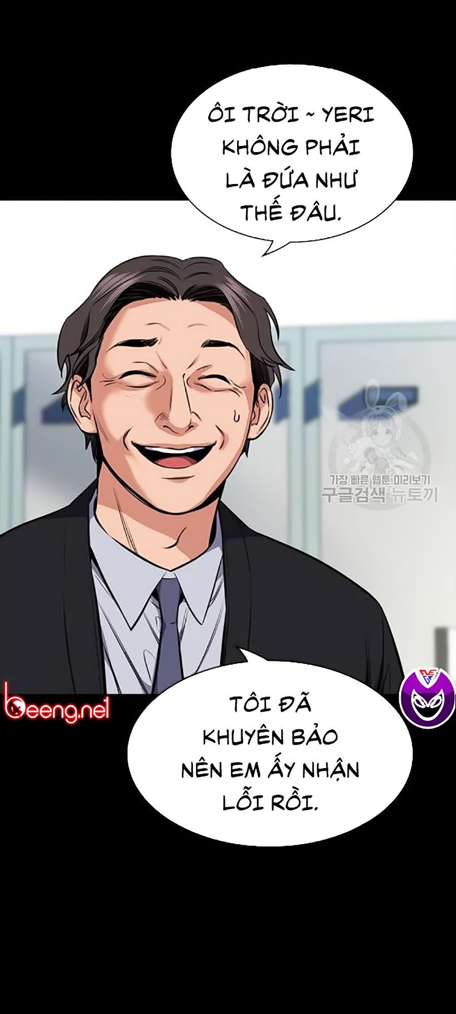 Giáo Dục Chân Chính Chap 17 - Next Chap 18