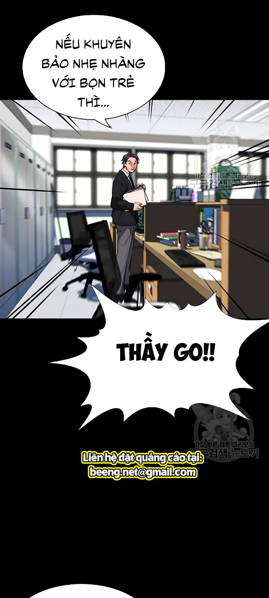 Giáo Dục Chân Chính Chap 17 - Next Chap 18