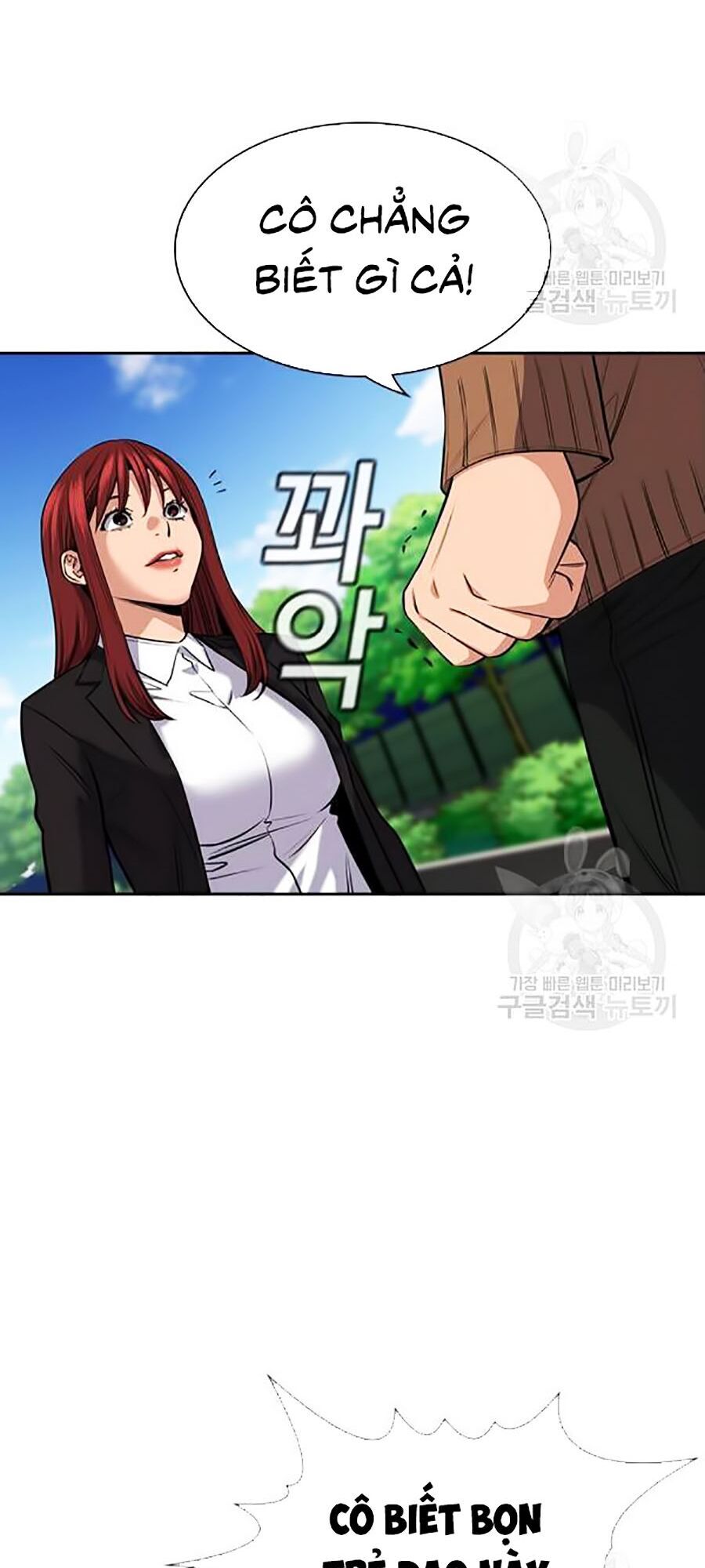 Giáo Dục Chân Chính Chap 17 - Next Chap 18