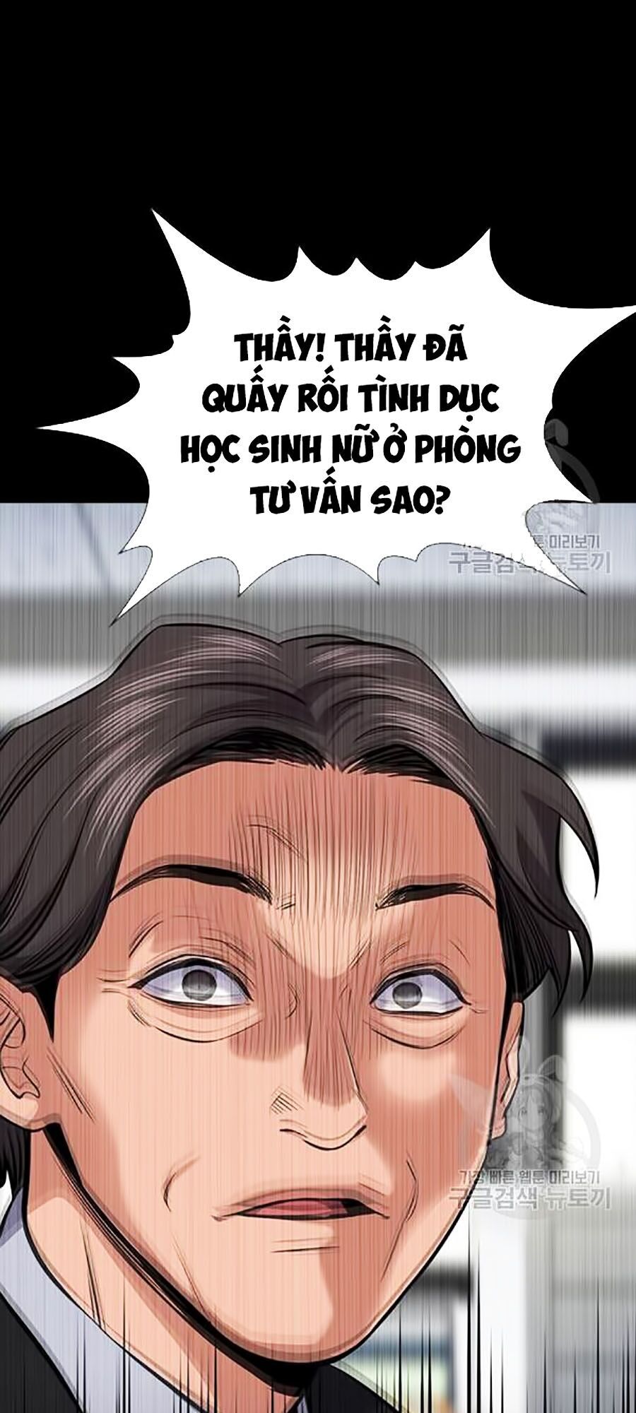 Giáo Dục Chân Chính Chap 17 - Next Chap 18