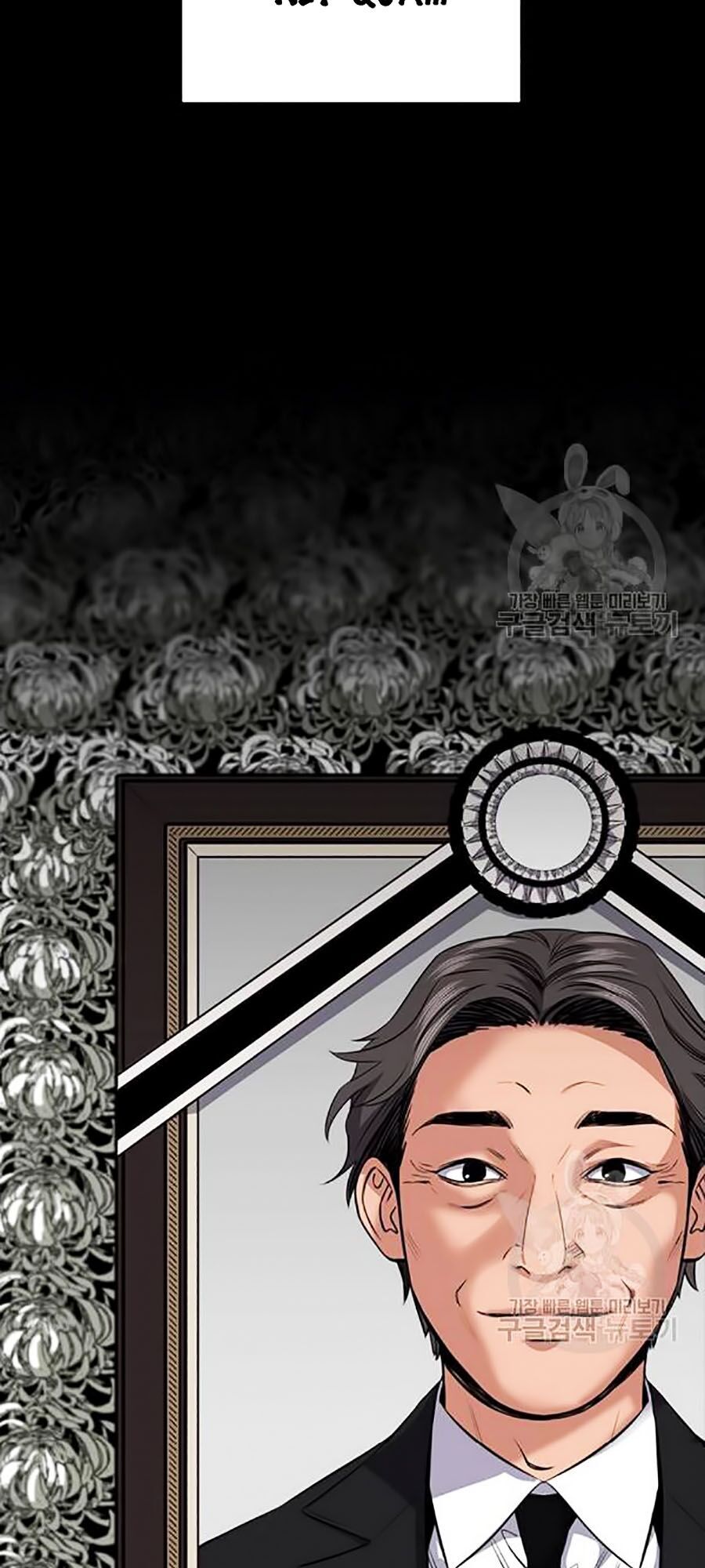 Giáo Dục Chân Chính Chap 17 - Next Chap 18