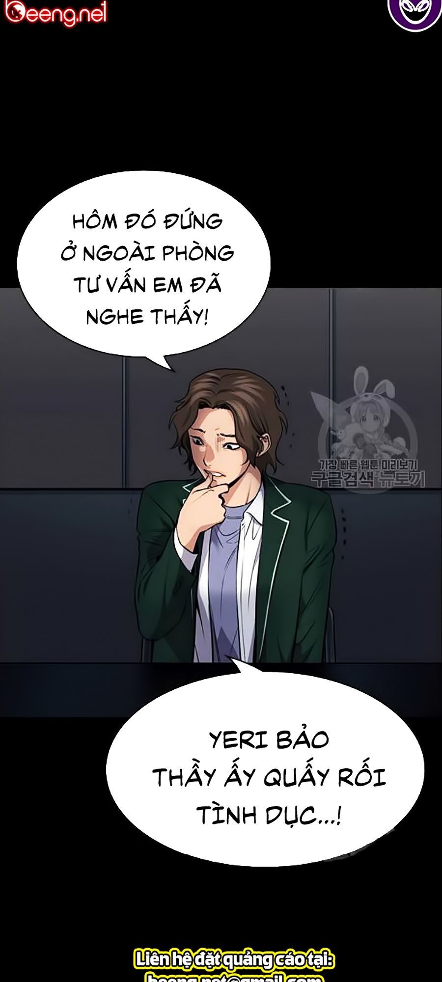 Giáo Dục Chân Chính Chap 17 - Next Chap 18