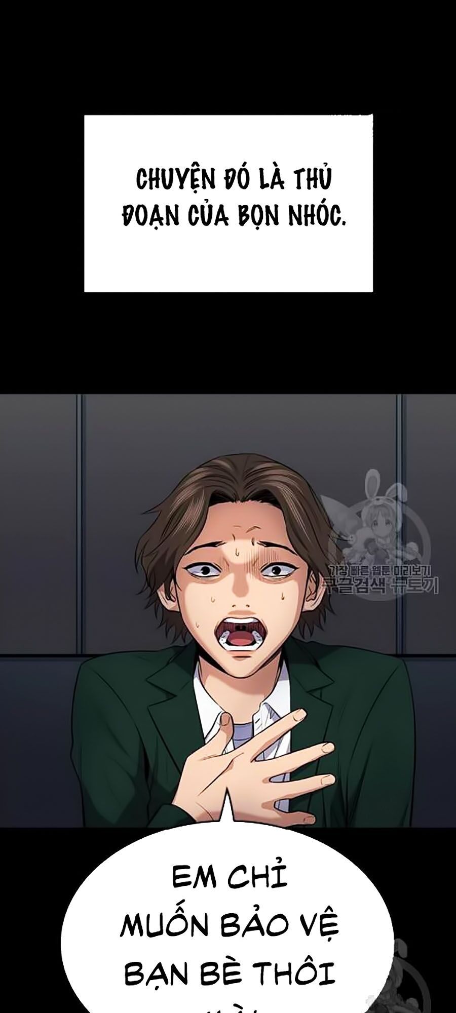 Giáo Dục Chân Chính Chap 17 - Next Chap 18