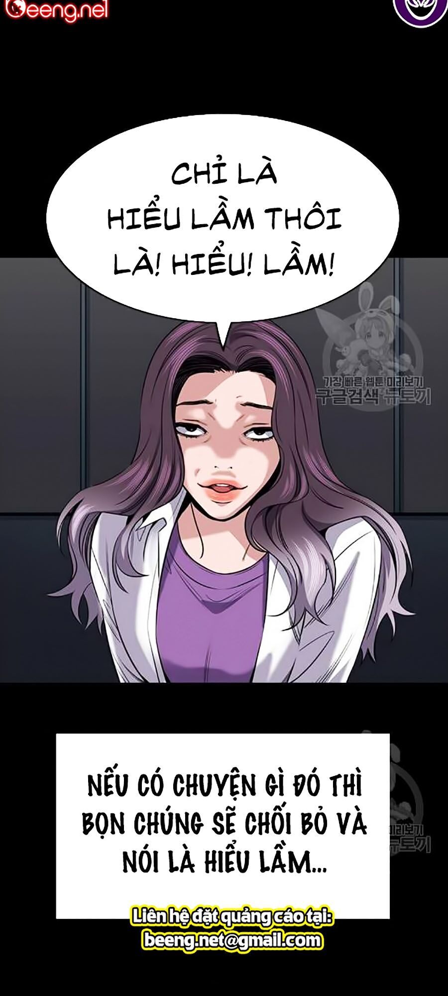 Giáo Dục Chân Chính Chap 17 - Next Chap 18