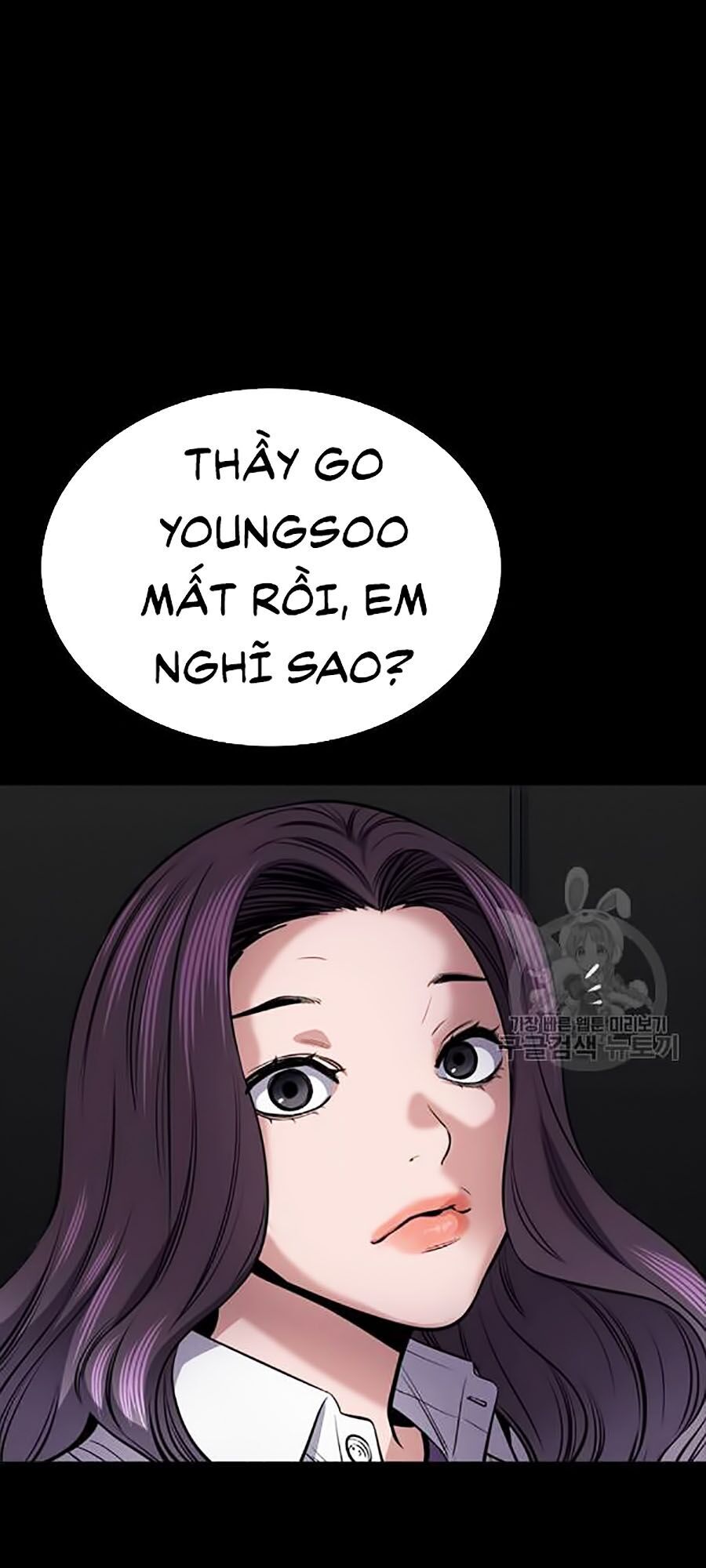 Giáo Dục Chân Chính Chap 17 - Next Chap 18