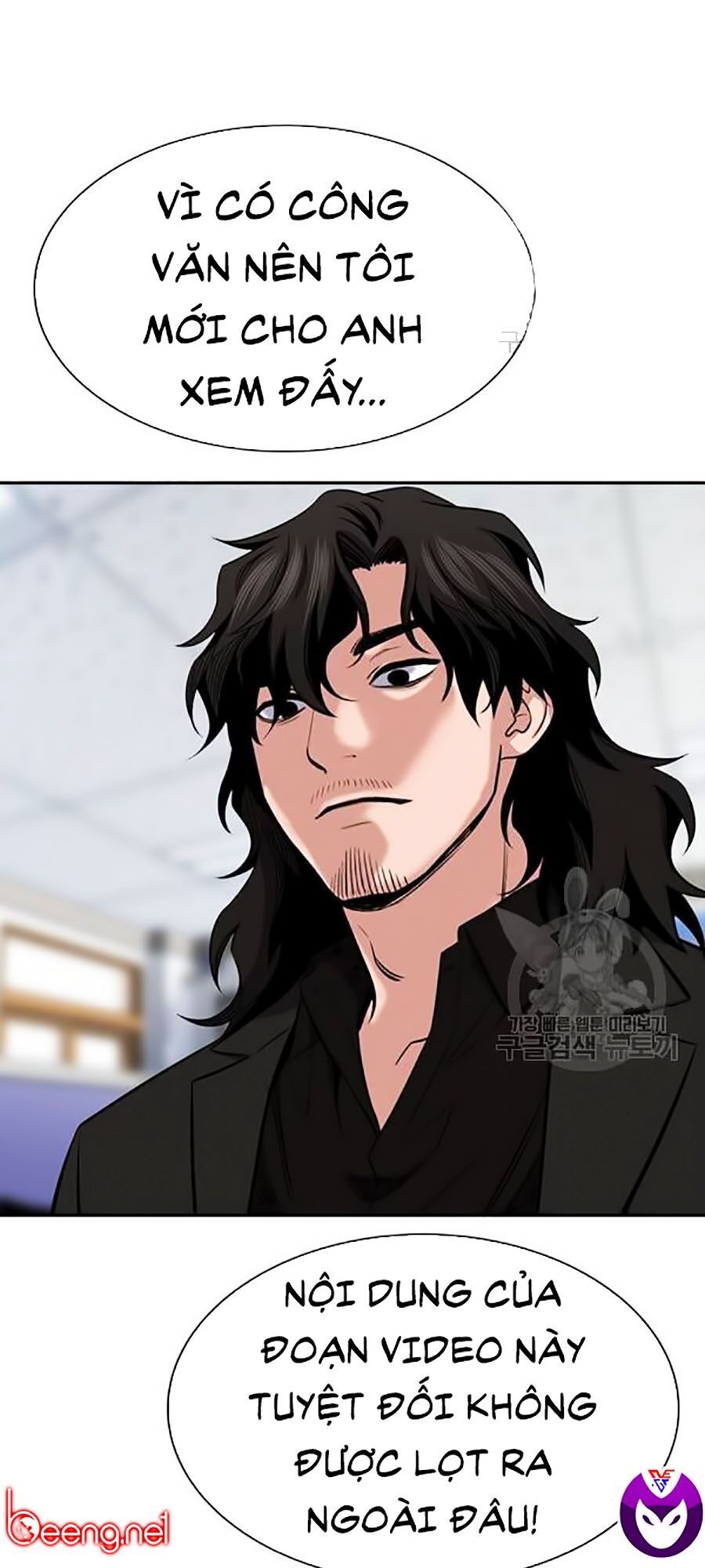 Giáo Dục Chân Chính Chap 17 - Next Chap 18