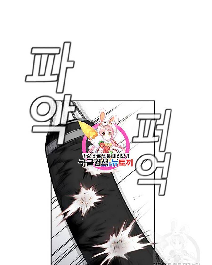 Giáo Dục Chân Chính Chap 18 - Next Chap 19