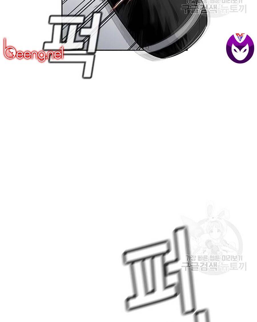 Giáo Dục Chân Chính Chap 18 - Next Chap 19