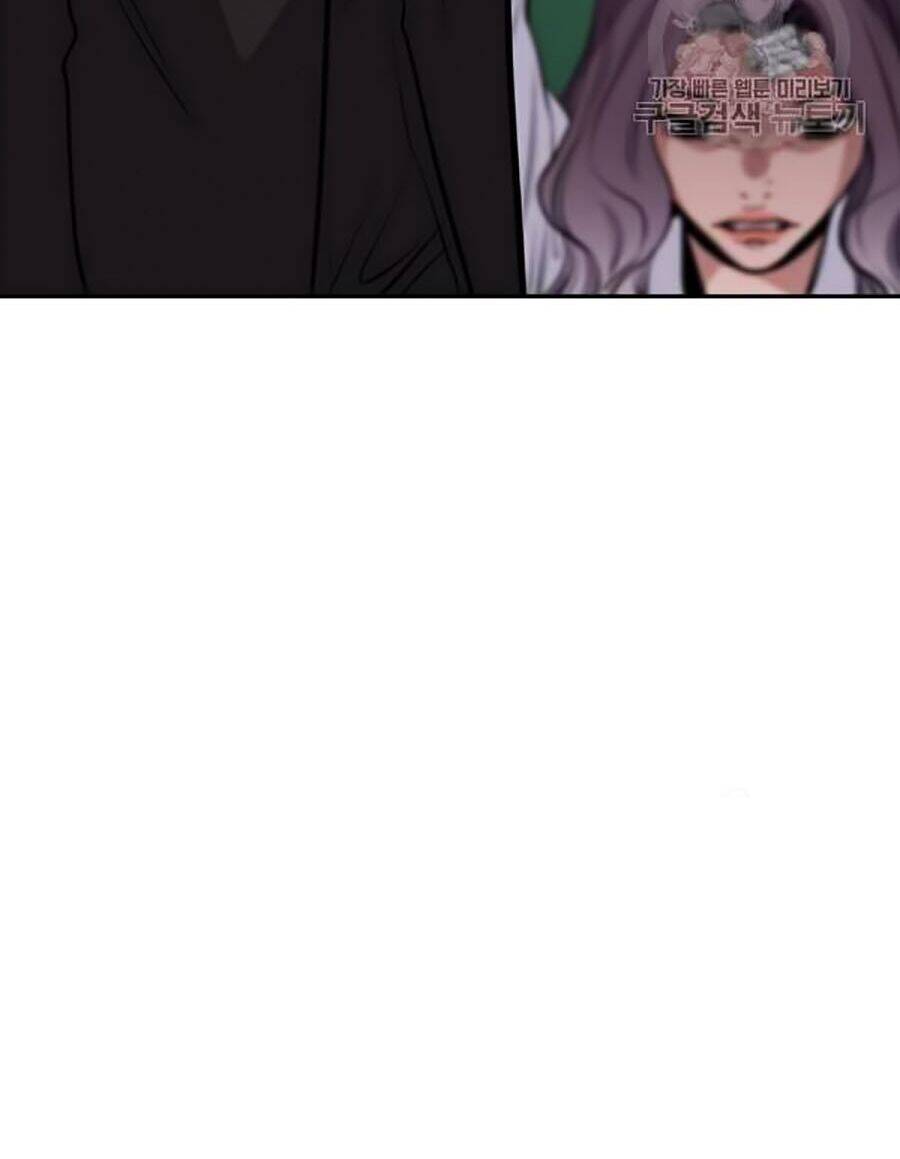 Giáo Dục Chân Chính Chap 18 - Next Chap 19