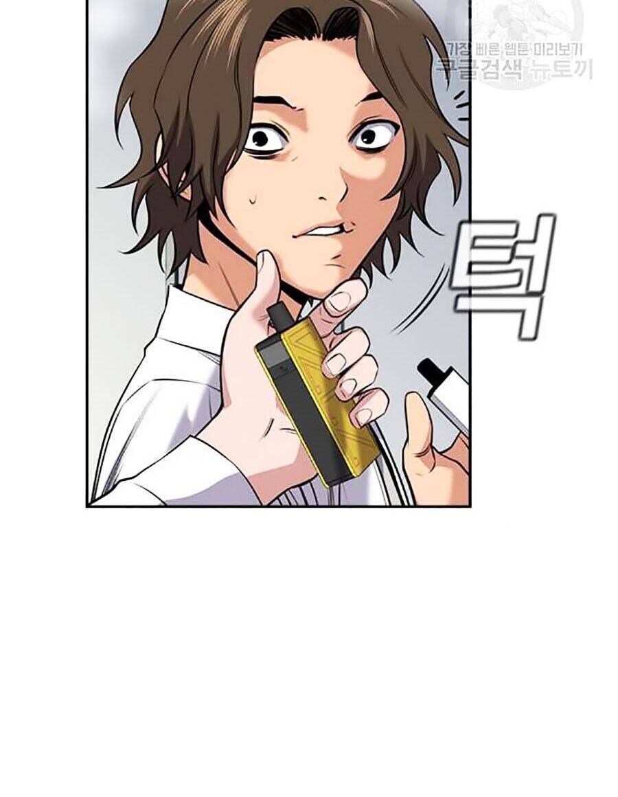 Giáo Dục Chân Chính Chap 18 - Next Chap 19