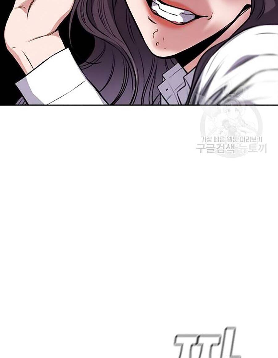 Giáo Dục Chân Chính Chap 18 - Next Chap 19
