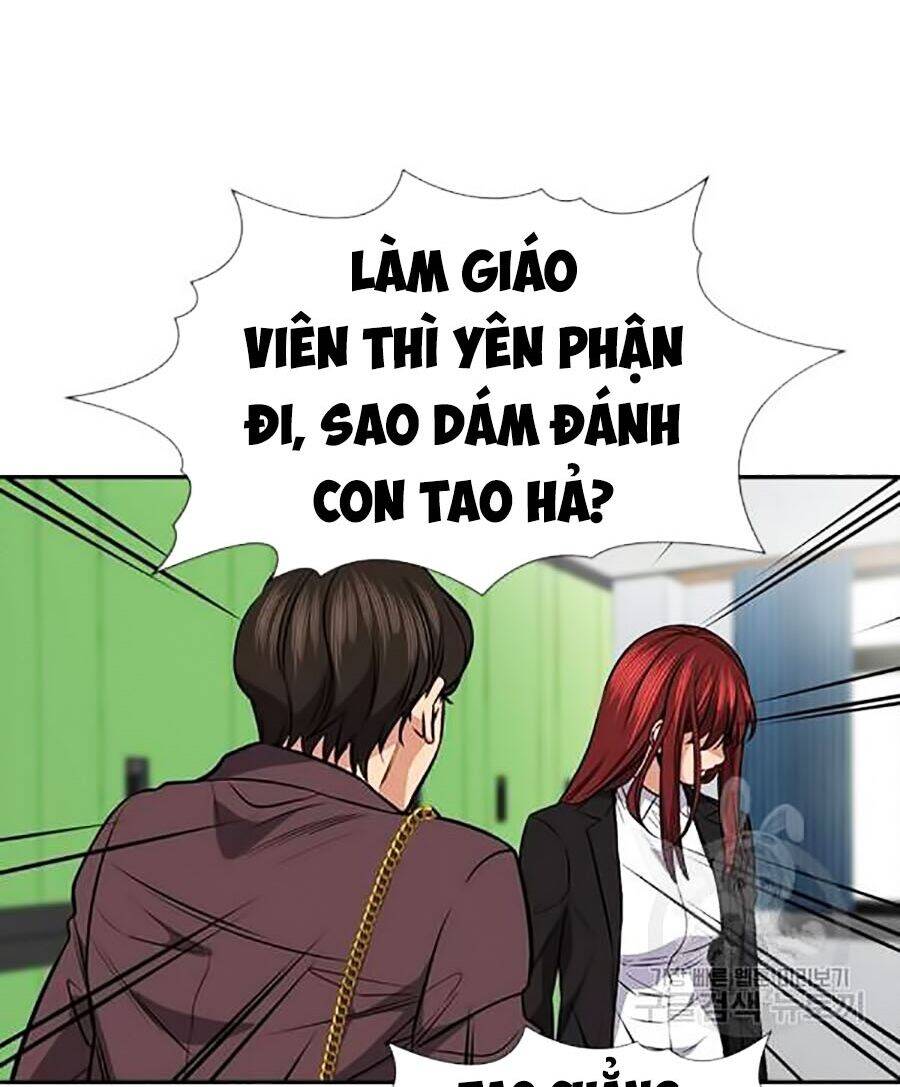 Giáo Dục Chân Chính Chap 18 - Next Chap 19
