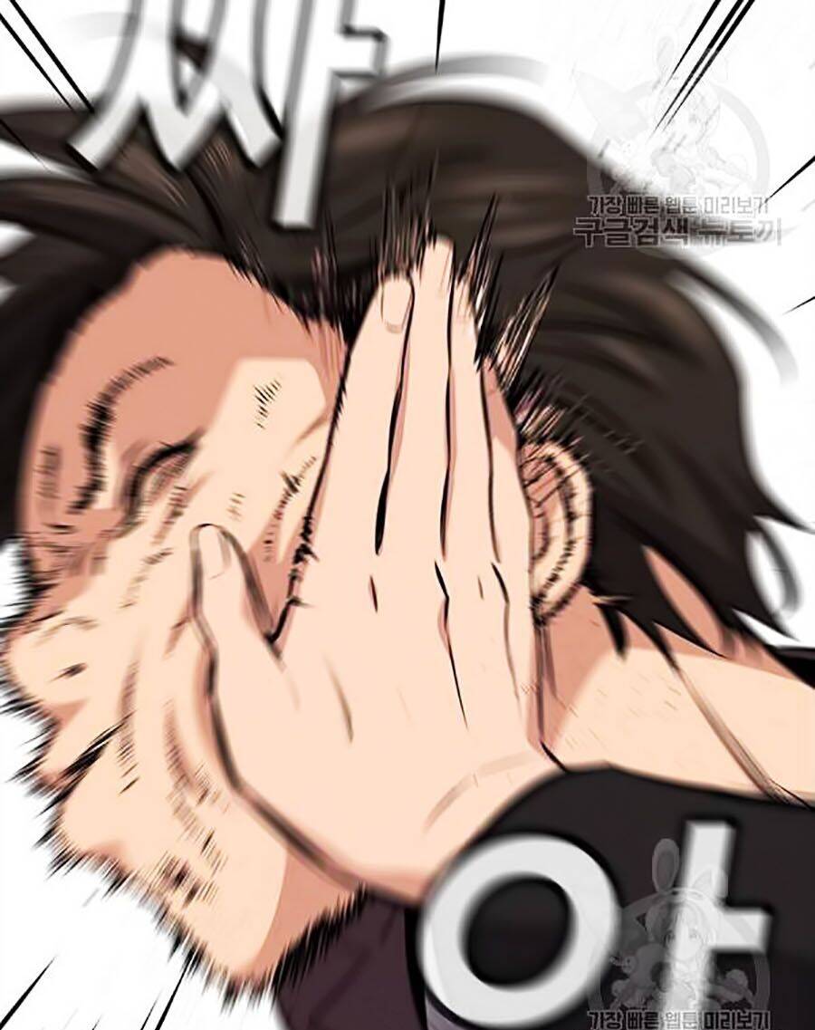 Giáo Dục Chân Chính Chap 18 - Next Chap 19