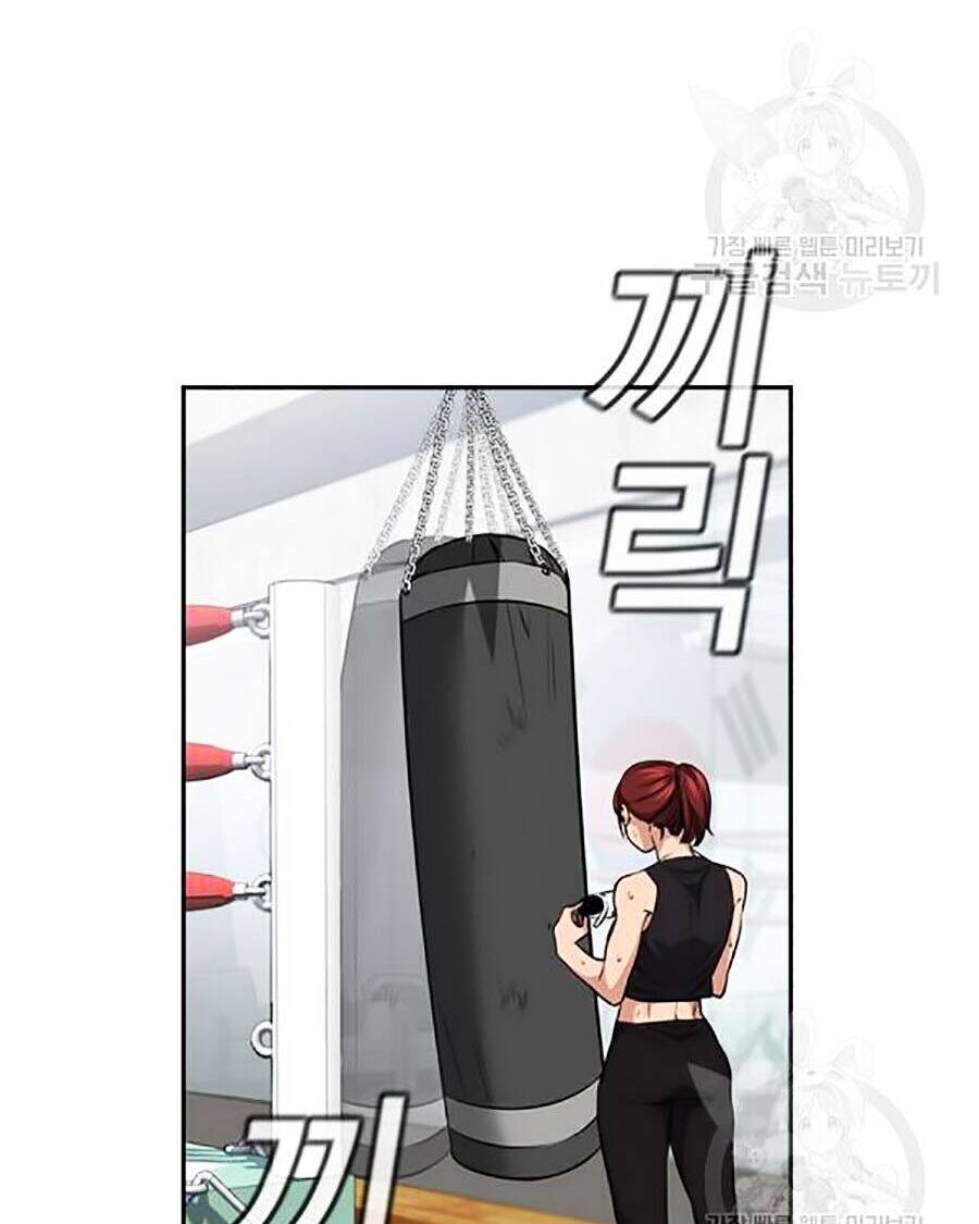 Giáo Dục Chân Chính Chap 18 - Next Chap 19
