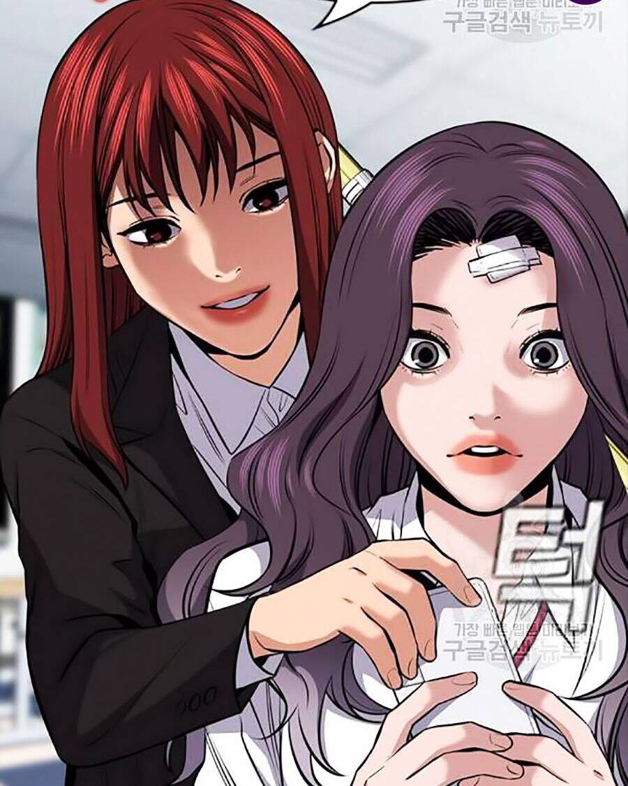 Giáo Dục Chân Chính Chap 18 - Next Chap 19
