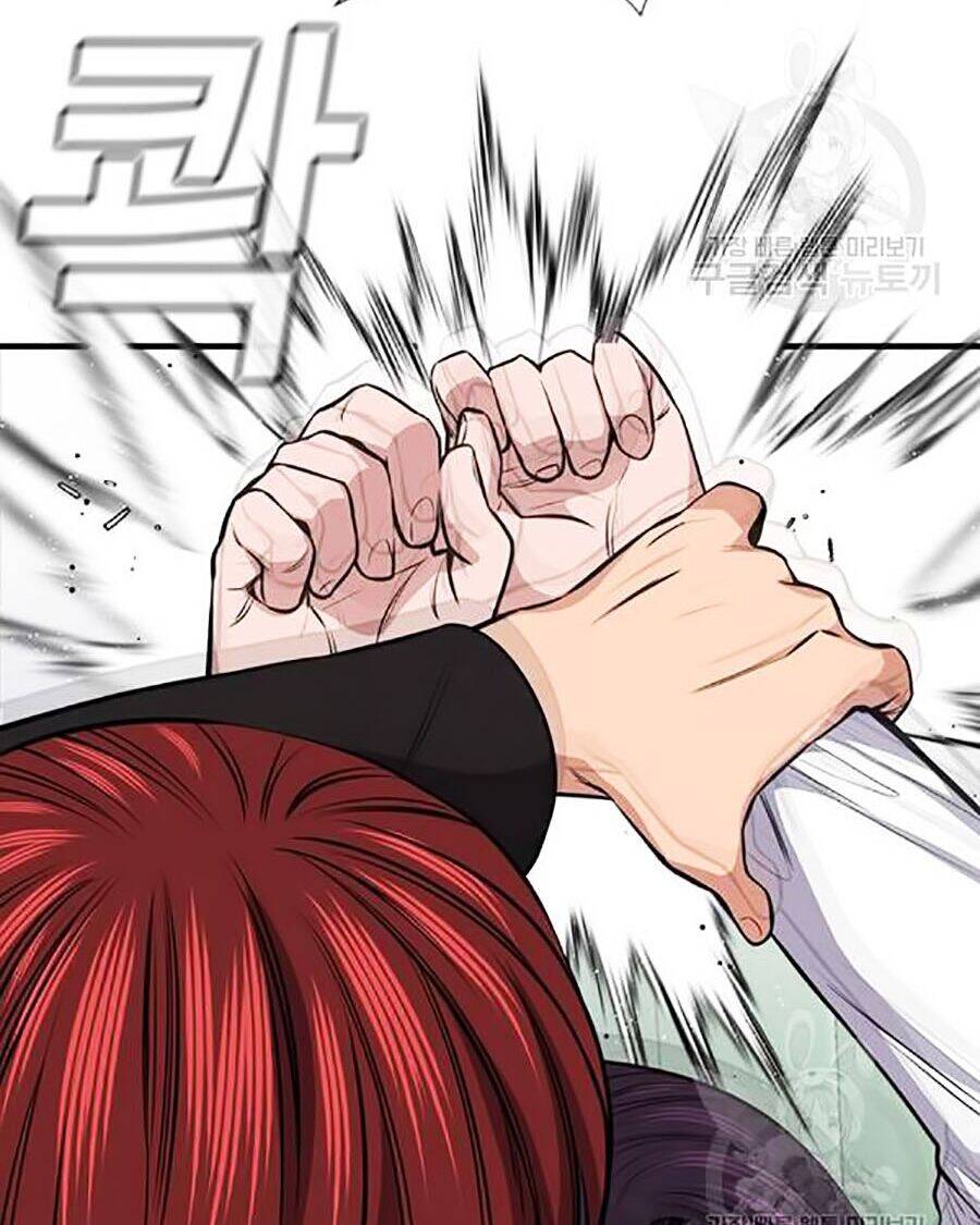 Giáo Dục Chân Chính Chap 18 - Next Chap 19