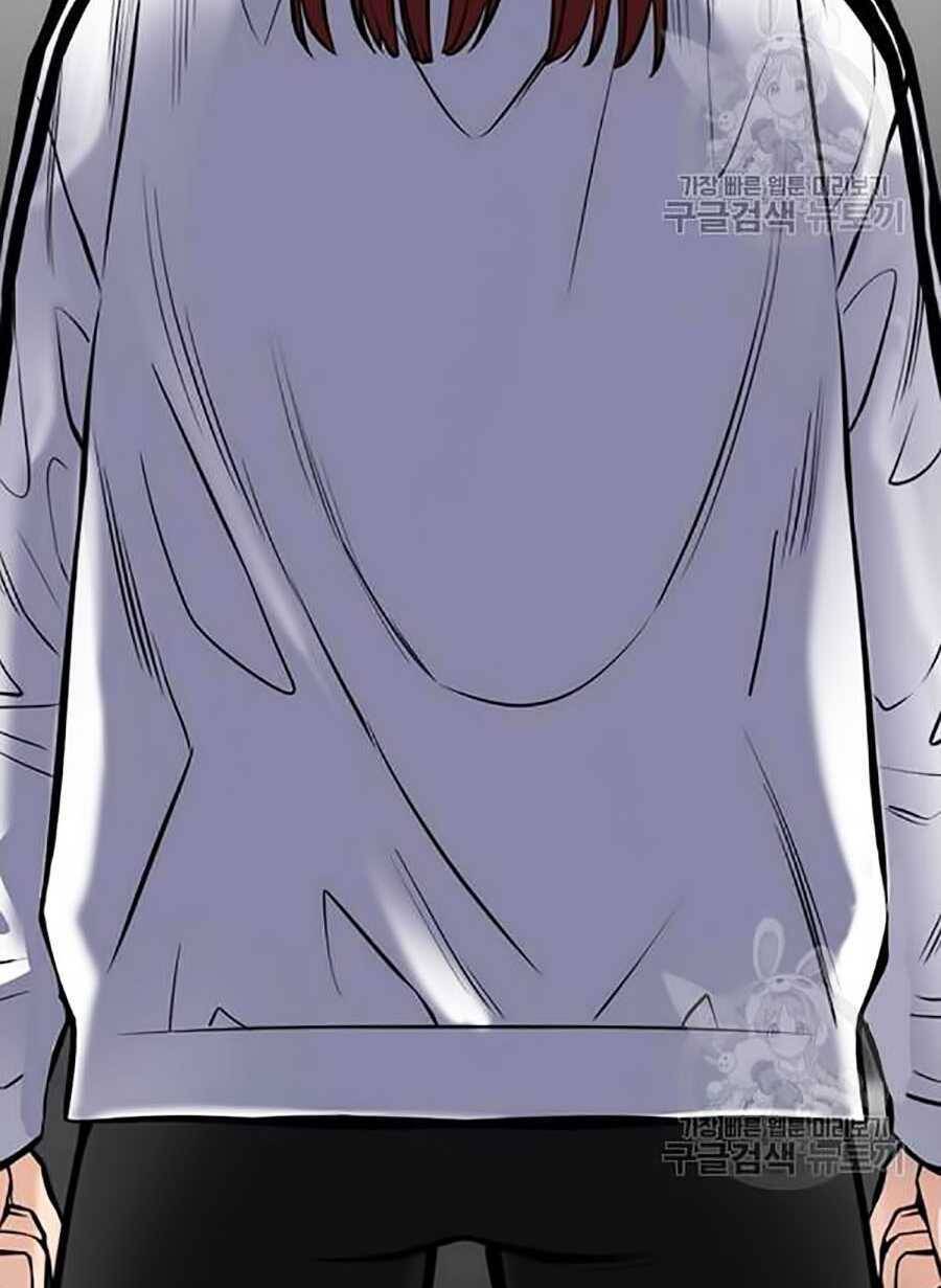 Giáo Dục Chân Chính Chap 19 - Next Chap 20
