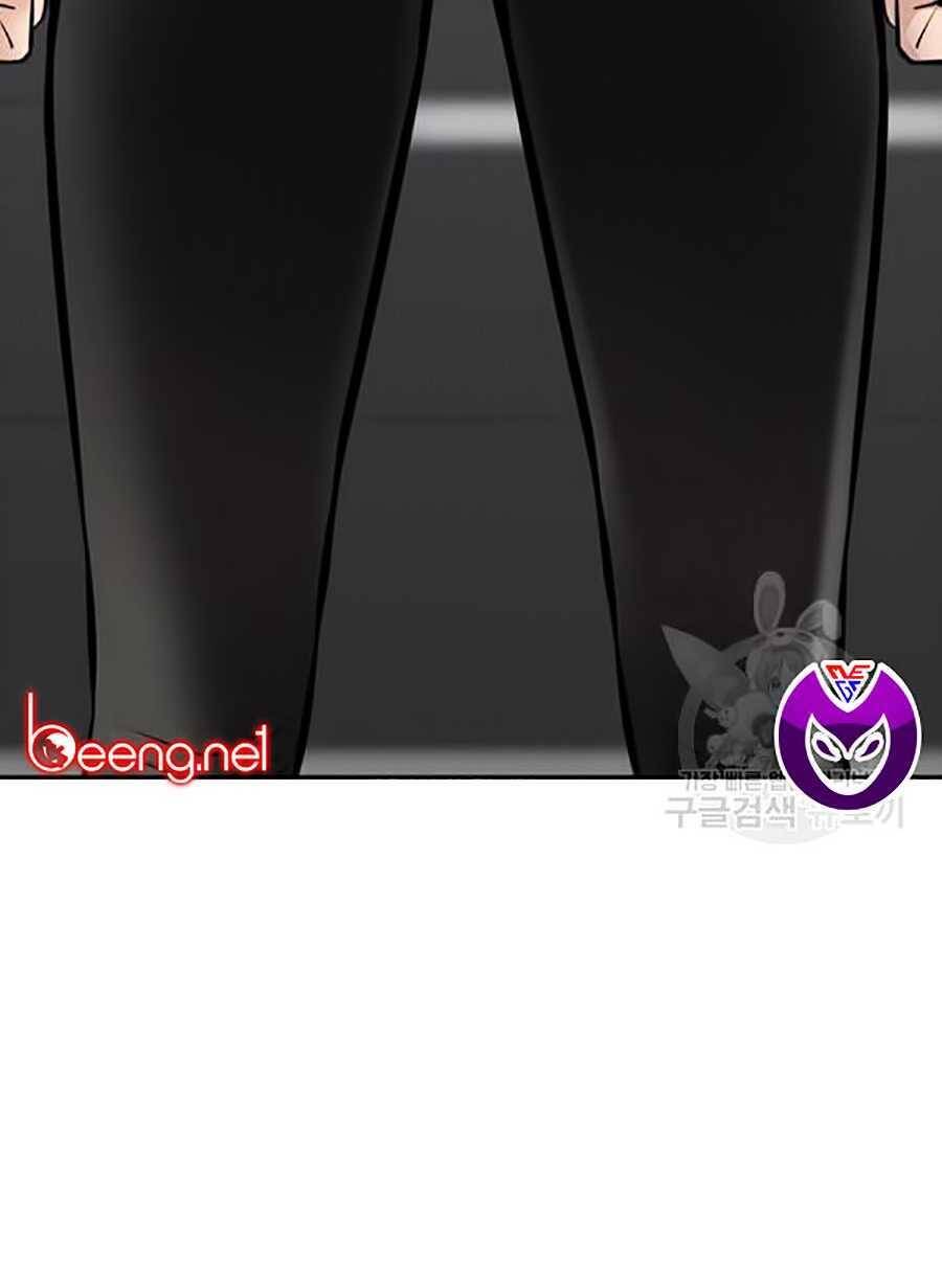 Giáo Dục Chân Chính Chap 19 - Next Chap 20